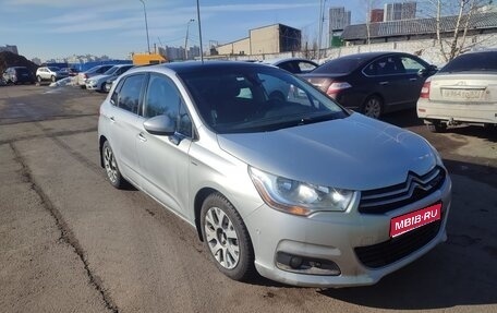 Citroen C4 II рестайлинг, 2012 год, 450 000 рублей, 1 фотография