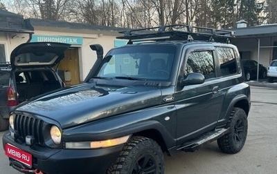 ТагАЗ Tager, 2010 год, 1 200 000 рублей, 1 фотография