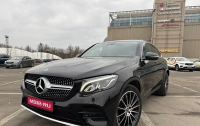 Mercedes-Benz GLC, 2018 год, 1 фотография