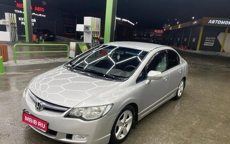 Honda Civic VIII, 2008 год, 738 000 рублей, 1 фотография