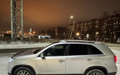 KIA Sorento II рестайлинг, 2013 год, 1 570 000 рублей, 1 фотография