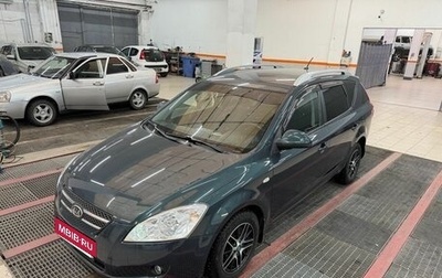 KIA cee'd I рестайлинг, 2009 год, 729 000 рублей, 1 фотография