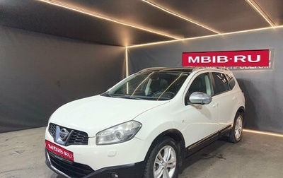 Nissan Qashqai, 2011 год, 965 000 рублей, 1 фотография