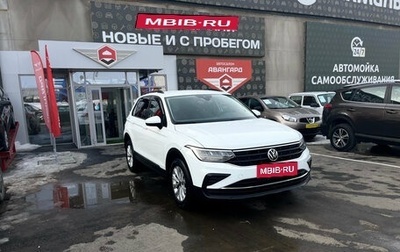 Volkswagen Tiguan II, 2021 год, 2 650 000 рублей, 1 фотография