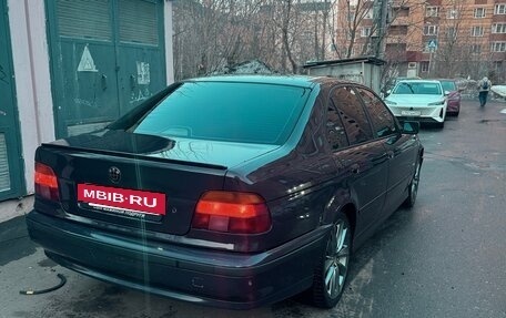 BMW 5 серия, 1995 год, 620 000 рублей, 3 фотография