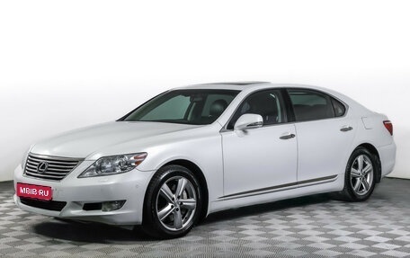 Lexus LS IV, 2012 год, 1 890 000 рублей, 1 фотография