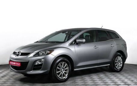Mazda CX-7 I рестайлинг, 2010 год, 1 099 000 рублей, 1 фотография