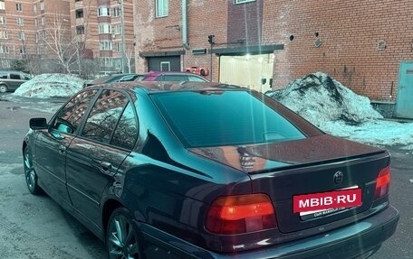 BMW 5 серия, 1995 год, 620 000 рублей, 4 фотография