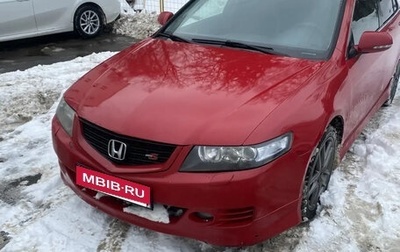 Honda Accord VII рестайлинг, 2006 год, 665 000 рублей, 1 фотография