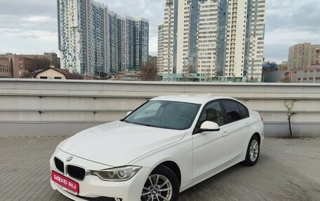 BMW 3 серия, 2013 год, 1 390 000 рублей, 1 фотография