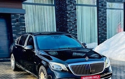 Mercedes-Benz Maybach S-Класс, 2018 год, 4 600 000 рублей, 1 фотография