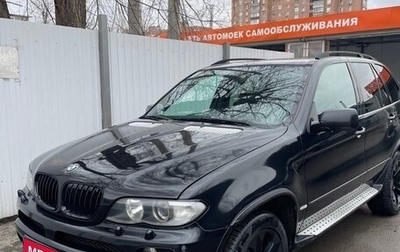 BMW X5, 2004 год, 1 350 000 рублей, 1 фотография