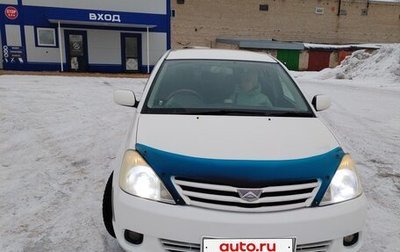 Toyota Allion, 2003 год, 780 000 рублей, 1 фотография