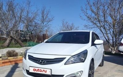 Hyundai Solaris II рестайлинг, 2015 год, 1 200 000 рублей, 1 фотография