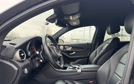 Mercedes-Benz GLC, 2018 год, 15 фотография