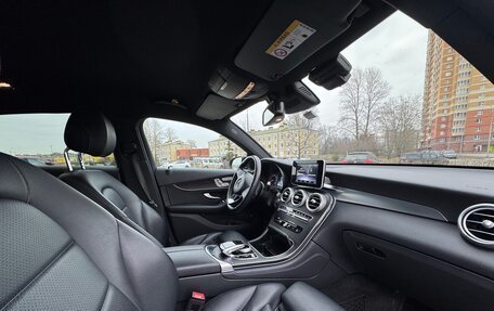 Mercedes-Benz GLC, 2018 год, 17 фотография