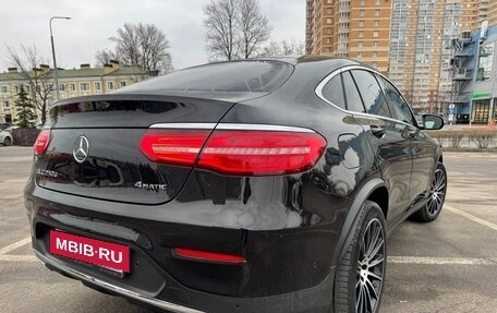 Mercedes-Benz GLC, 2018 год, 9 фотография