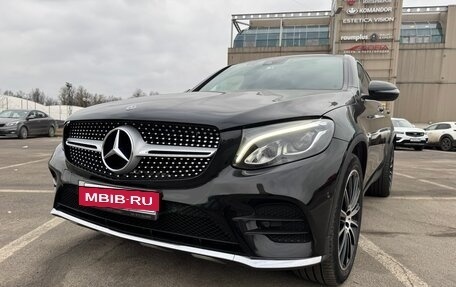 Mercedes-Benz GLC, 2018 год, 13 фотография