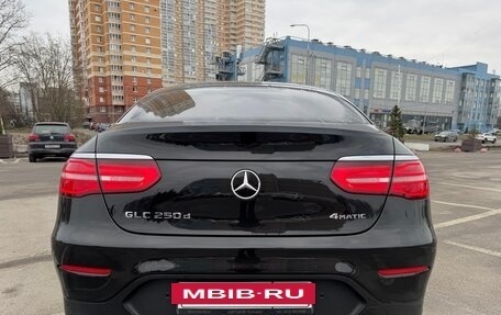 Mercedes-Benz GLC, 2018 год, 8 фотография