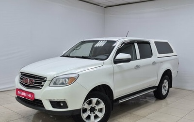 JAC T6, 2023 год, 1 545 000 рублей, 1 фотография