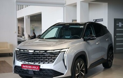 Geely Atlas, 2025 год, 4 080 990 рублей, 1 фотография