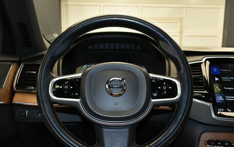 Volvo XC90 II рестайлинг, 2018 год, 3 359 000 рублей, 19 фотография