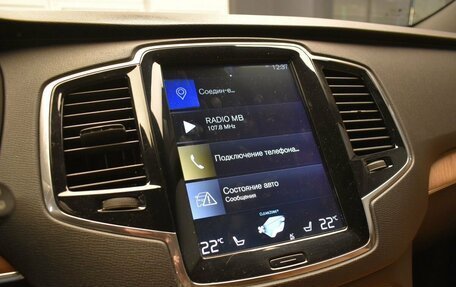 Volvo XC90 II рестайлинг, 2018 год, 3 359 000 рублей, 26 фотография