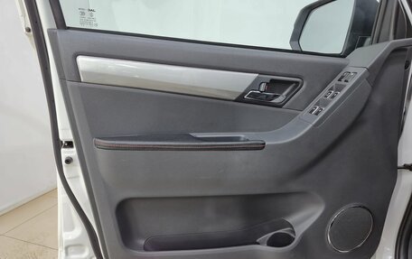 JAC T6, 2023 год, 1 545 000 рублей, 7 фотография