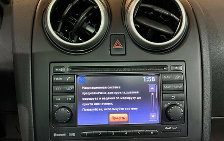 Nissan Qashqai, 2011 год, 965 000 рублей, 12 фотография