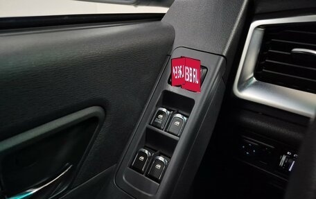 JAC T6, 2023 год, 1 545 000 рублей, 8 фотография