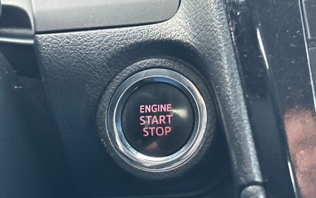 Toyota Camry, 2013 год, 1 850 000 рублей, 25 фотография