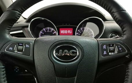 JAC T6, 2023 год, 1 545 000 рублей, 21 фотография