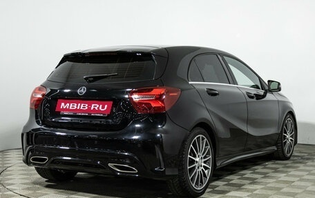 Mercedes-Benz A-Класс, 2016 год, 1 759 700 рублей, 5 фотография