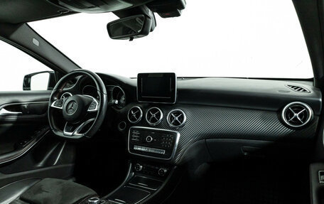 Mercedes-Benz A-Класс, 2016 год, 1 759 700 рублей, 9 фотография