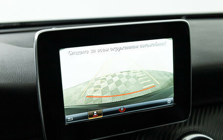 Mercedes-Benz A-Класс, 2016 год, 1 759 700 рублей, 15 фотография