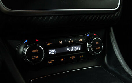 Mercedes-Benz A-Класс, 2016 год, 1 759 700 рублей, 16 фотография