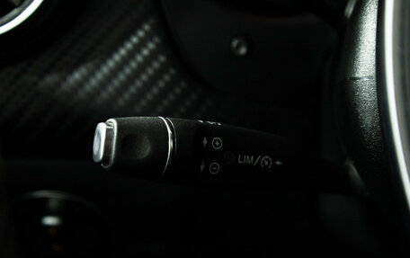 Mercedes-Benz A-Класс, 2016 год, 1 759 700 рублей, 17 фотография