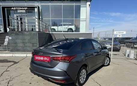 Hyundai Solaris II рестайлинг, 2021 год, 1 690 000 рублей, 5 фотография