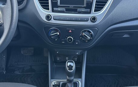 Hyundai Solaris II рестайлинг, 2021 год, 1 690 000 рублей, 10 фотография