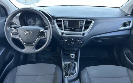 Hyundai Solaris II рестайлинг, 2021 год, 1 690 000 рублей, 9 фотография