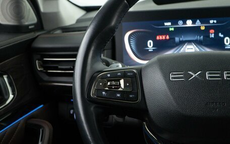 CheryExeed VX, 2022 год, 2 675 444 рублей, 13 фотография