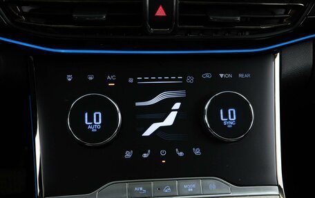 CheryExeed VX, 2022 год, 2 675 444 рублей, 18 фотография