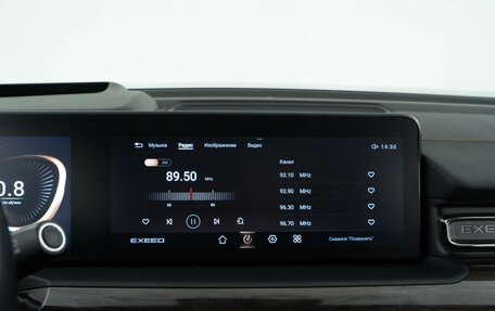 CheryExeed VX, 2022 год, 2 675 444 рублей, 21 фотография