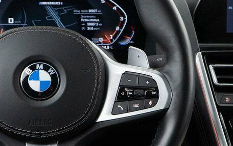 BMW 8 серия, 2020 год, 9 498 999 рублей, 15 фотография