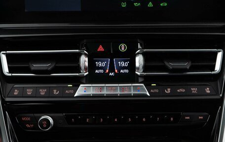 BMW 8 серия, 2020 год, 9 498 999 рублей, 19 фотография