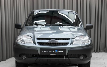 Chevrolet Niva I рестайлинг, 2015 год, 699 000 рублей, 2 фотография