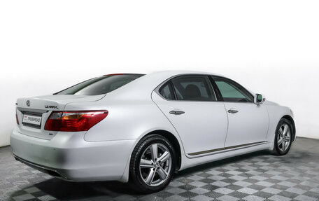 Lexus LS IV, 2012 год, 1 890 000 рублей, 5 фотография