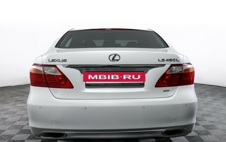 Lexus LS IV, 2012 год, 1 890 000 рублей, 6 фотография