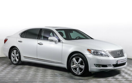 Lexus LS IV, 2012 год, 1 890 000 рублей, 3 фотография
