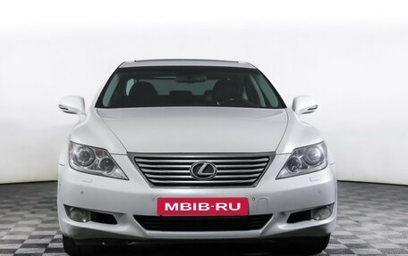 Lexus LS IV, 2012 год, 1 890 000 рублей, 2 фотография